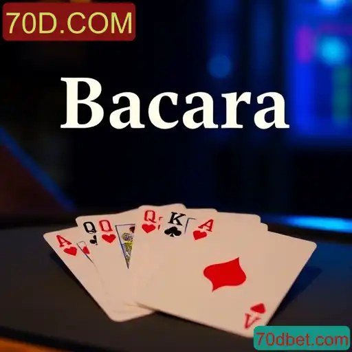 Bacará