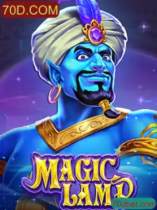 Descubra o Fascinante Mundo de MagicLamp: Revolucionando o Entretenimento